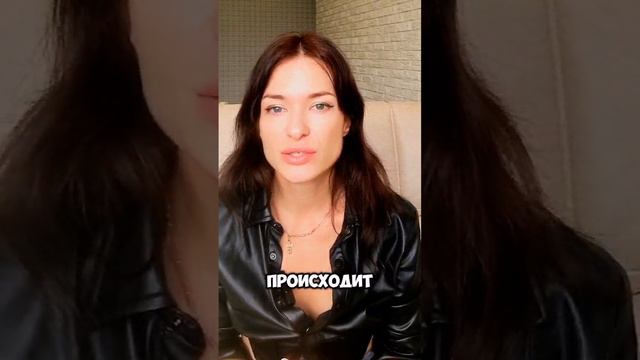 Невротик