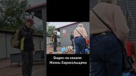 Просто все купили .