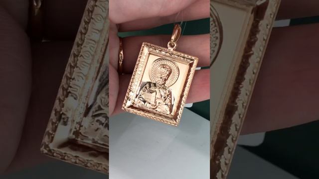 икона