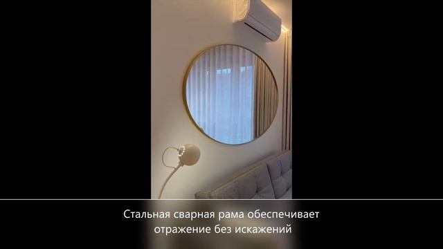 Спец.заказ. Зеркало овальное большое в тонкой раме.