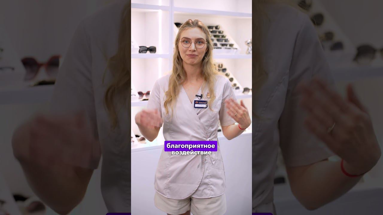 Самые полезные продукты для зрения ребенка