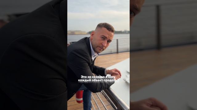 Как заработать 12 млн. руб.?