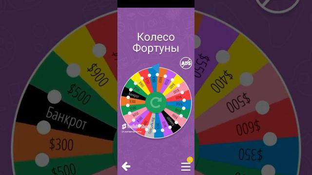 сколько денег у моего подписчика? подпишись плиз