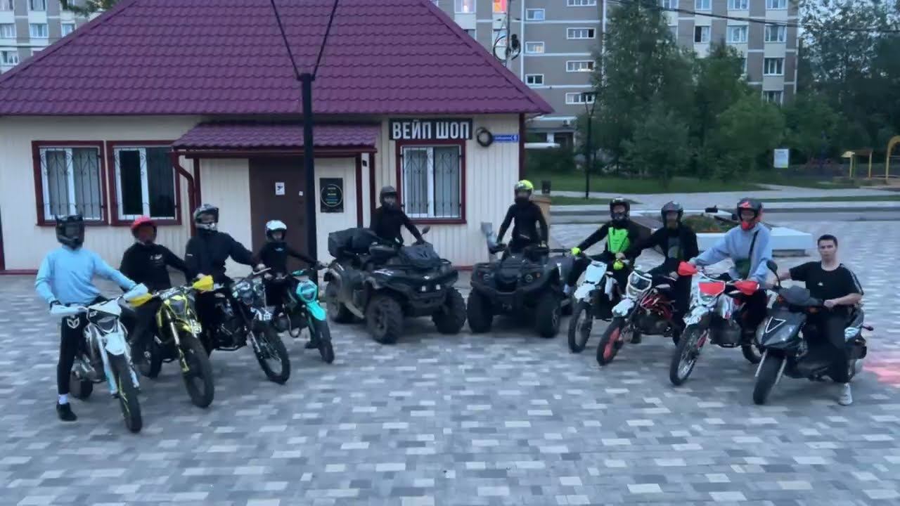 Смотреть видео онлайн