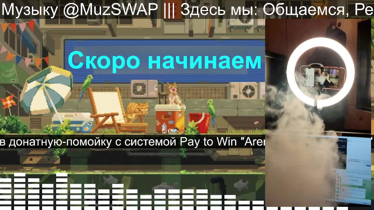 Общаемся, играем в донатную-помойку с системой Pay to Win ″Arena Breakout: Infinite" | под музыку @M