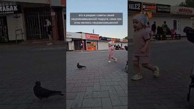 когда ты не договорила🤣
МАЛЫШКА НА МИЛЛИОН ❣️