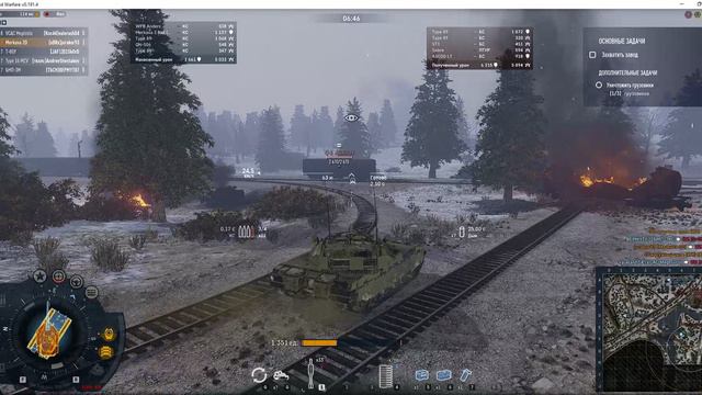 Armored Warfare Merkava 2D PVE