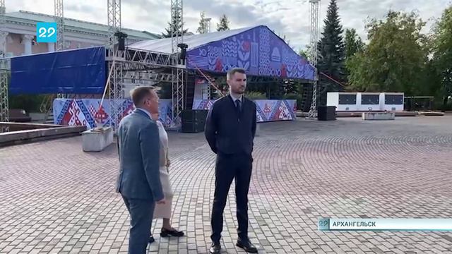 18.09.2024 Подготовка к Маргаритинской ярмарке