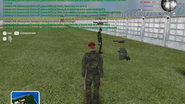 Пися кака увы