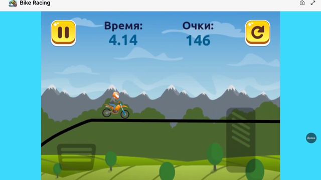 Играю в игру Racing bike в приложении gaming hub