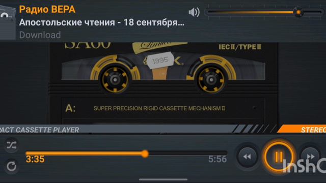 Радио Вера Апостольские чтения 18 Августа 2024.mp4