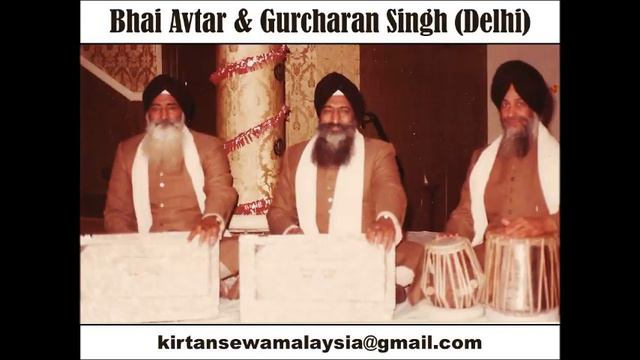 Bhai Avtar  Gurcharan Singh Delhi - Ram Simar Ram Simar Jaijavanti - Ektaal