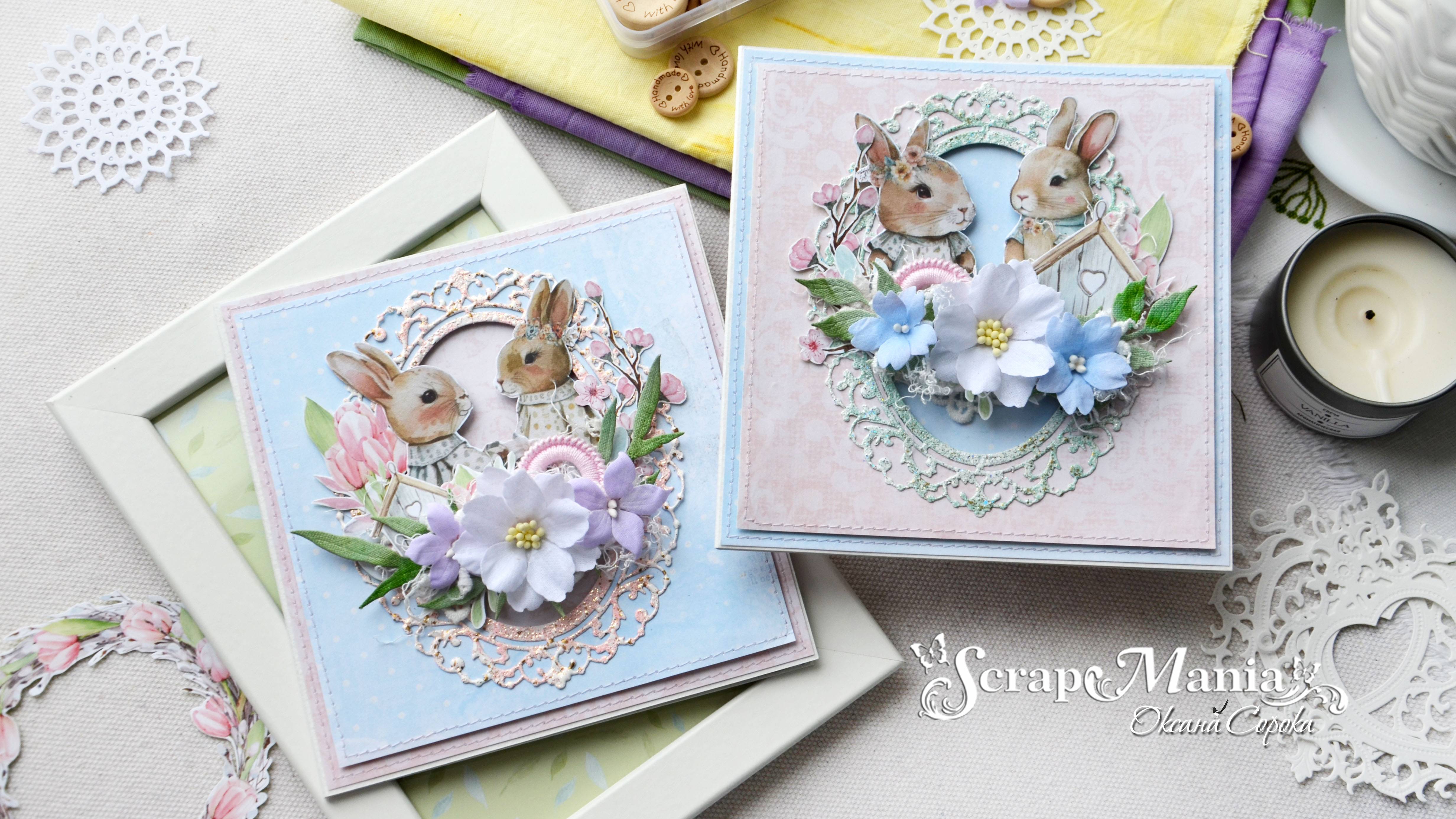 Весенние тюльпаны.Открытки