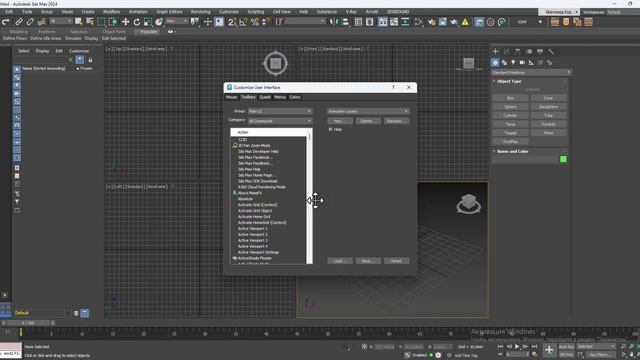 Установка Relink Bitmap + Sweep
