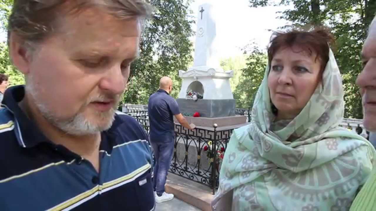 Могила Пушкина в Святогорском монастыре и Столбушино