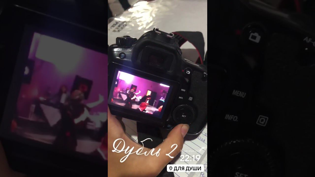 Дубль 2 - Фотограф, звукооператор, опора и поддержка лучшей  подруги, татарская семья)