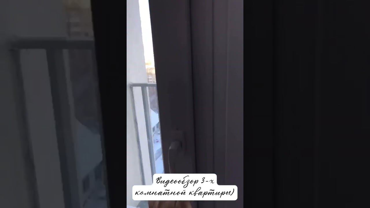 Видеообзор 3-х квартиры