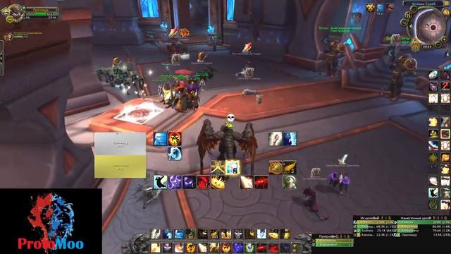 ХолиПрист \ Рога - 1800-2000+ MMR - 9.0.5 - Arena Sl s1 - Glad exp (BFA)