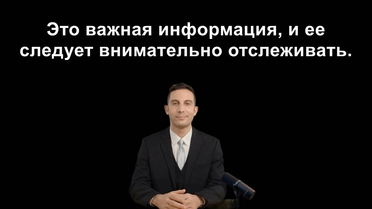 Новые правила для самозанятых: с января 2025 года необходимо предоставлять отчетность в Росстат.