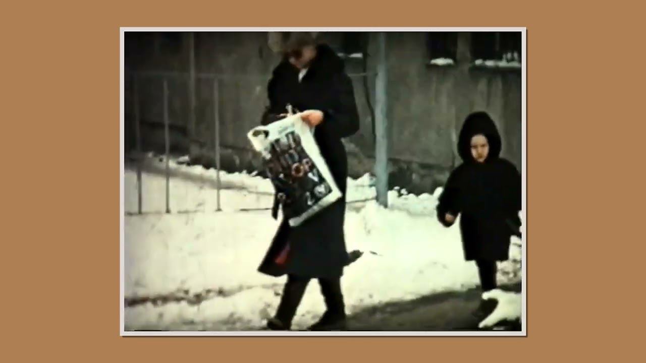 СОМБАТХЕЙ 1985