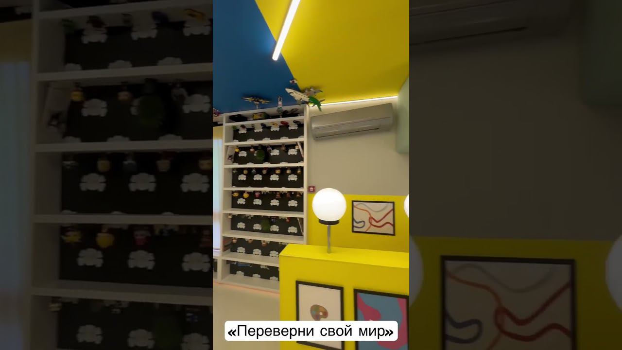 «Переверни свой мир» в нашем городе Тобольске