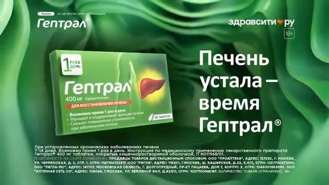 Свадебный Влог Moscow Welcome Events