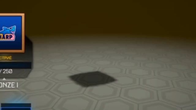 Как получить машину Diestro в Fortnite. Гайд