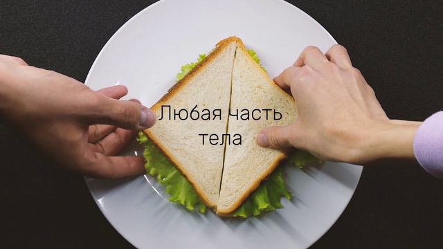 Инновационный александрит, совместим с загаром