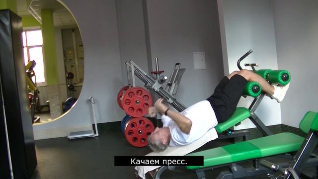 Не самый быстрый способ похудеть. Часть 63-я. 18.09.2024