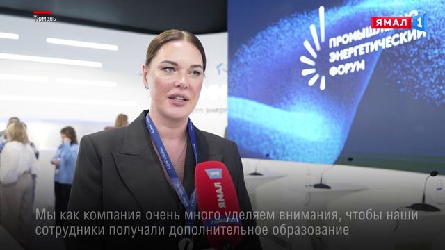 «Газпром нефть» взяла две награды в премии «HR-проект года в промышленности»