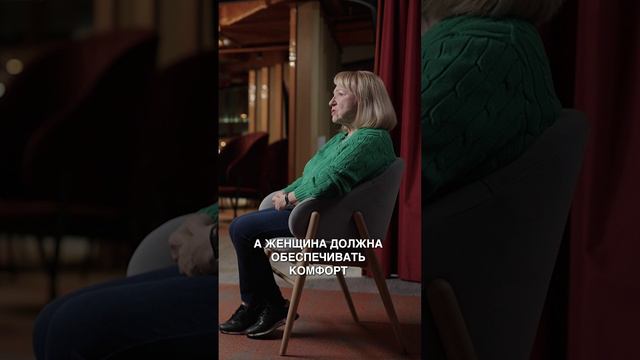Родителем быть непросто!
