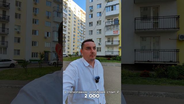 Продажа квартиры на ул.Блинова