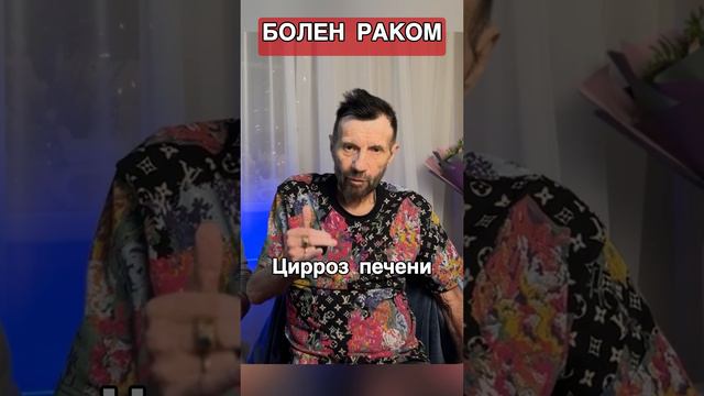 🪦Таков конец всех пасторов💵стяжателей! ⚰️