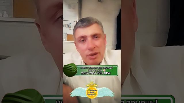 Жизни слишком коротка. 🍀 Комиссаров Эдуард Михайлович 🍀 цитаты про жизнь короткие. Москва