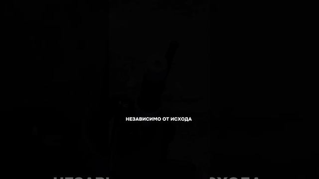 Если упасть с самоката - что будет?