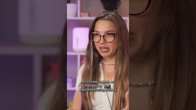 🤫 Секреты женской йоги