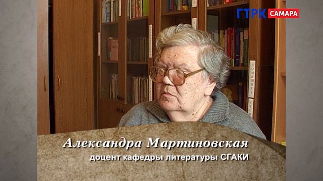 20140427 Культурный слой Гарин-Михайловский