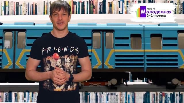 Book News 91