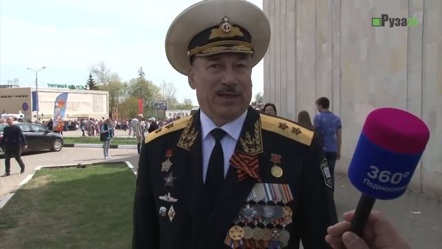 Доброскоченко о параде