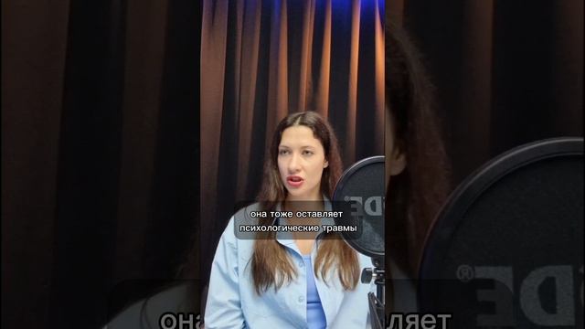 Секс вне брака. Почему нельзя? #shorts