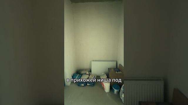 Продажа 1-комн. квартиры 53 м² 7/23 этаж