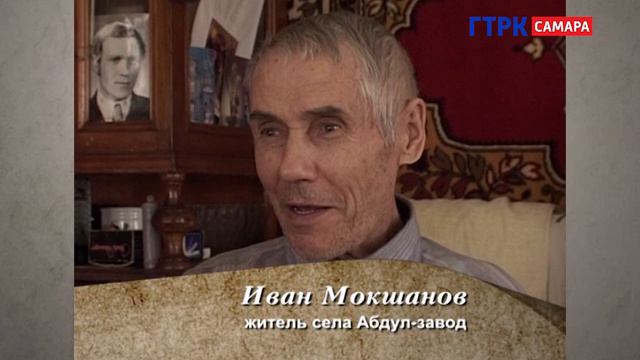 20140406 Культурный слой Абдулзавод и Похвистнево