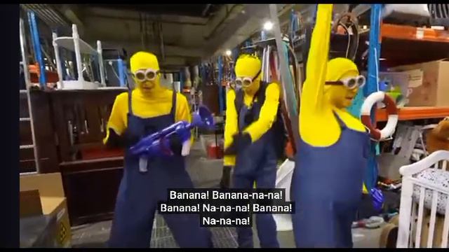 банана