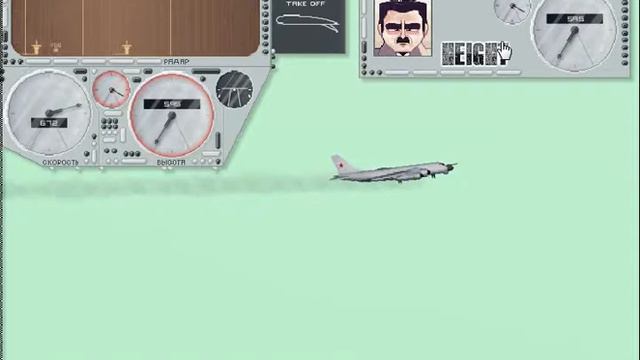 WOW APP GAME 8 FIFA WORLD CUP 2018 LIVE PLANE CRASH WAR2