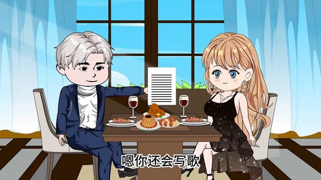 第八集沐白惊人音乐才能惊呆八姐 #二次元  #沙雕动画  #原创动画