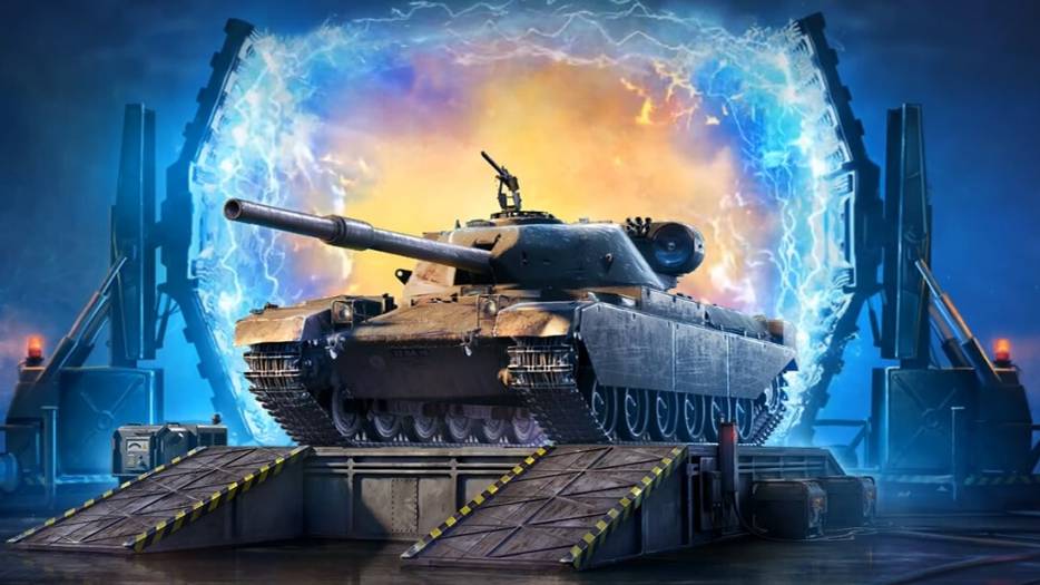 FV4201 Chieftain Proto На карте Фьорды