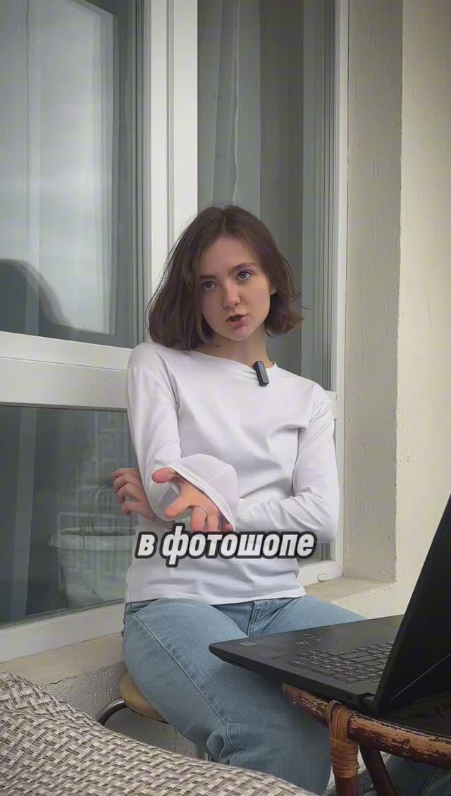 Делимся секретиками 🌚