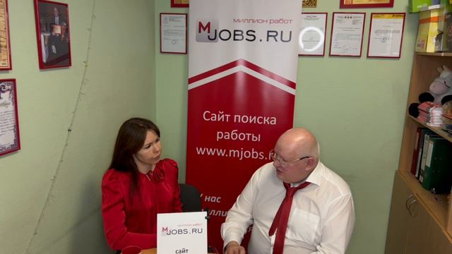 Где разместить вакансию бесплатно. Поиск персонала на Миллион работ.