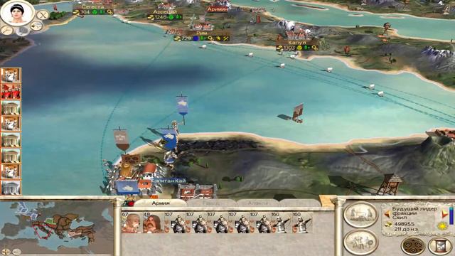 Rome Total War. #24 Кампания за Дакию (Максимальная сложность) Стенобитные слоны