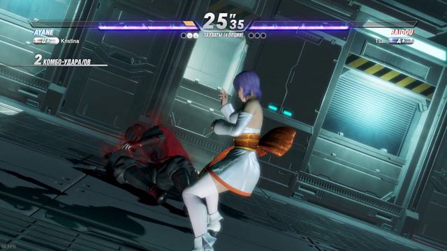 DOA6, Kristina, Ayane Vs Tsar,  Raidou, 4k